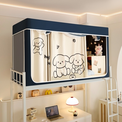 世婕 2025新款高精密梭织强遮光学生宿舍卡通蚊帐 梭织-快乐小狗