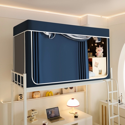 世婕 2025新款高精密梭织强遮光学生宿舍卡通蚊帐 梭织-藏青