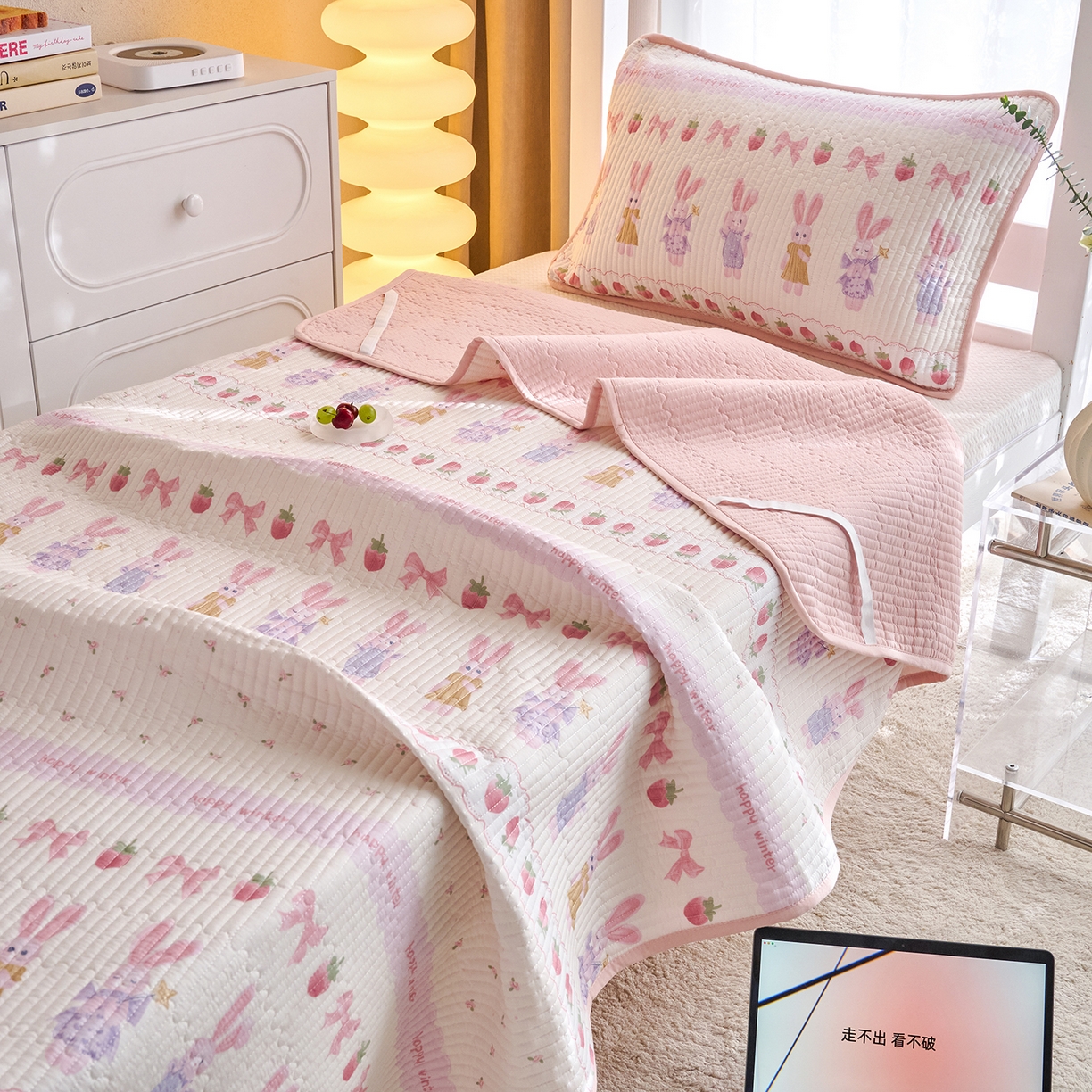 91家纺网 家纺一手货源 找家纺 X猫先生 2025小清新全棉学生床盖-新增花型 踏春小兔