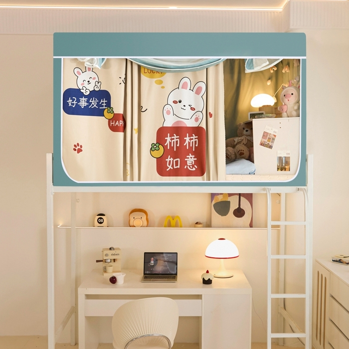 91家纺网 家纺一手货源 找家纺 世婕 2025新款高精密梭织强遮光学生宿舍卡通蚊帐 梭织-柿柿如意