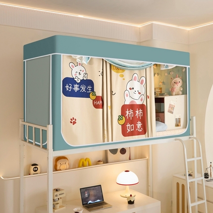 91家纺网 家纺一手货源 找家纺 （总）世婕 2025新款高精密梭织强遮光宿舍卡通学生蚊帐