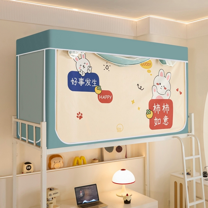 91家纺网 家纺一手货源 找家纺 世婕 2025新款高精密梭织强遮光学生宿舍卡通蚊帐 梭织-柿柿如意