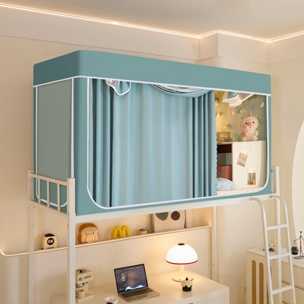 世婕 2025新款高精密梭织强遮光学生宿舍卡通蚊帐 梭织-浅灰蓝