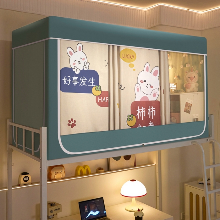 91家纺网 家纺一手货源 找家纺 世婕 2025新款高精密梭织强遮光学生宿舍卡通蚊帐 梭织-柿柿如意