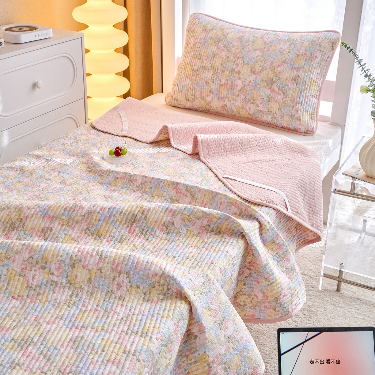 91家纺网 家纺一手货源 找家纺 X猫先生 2025小清新全棉学生床盖-新增花型 暖阳绿意