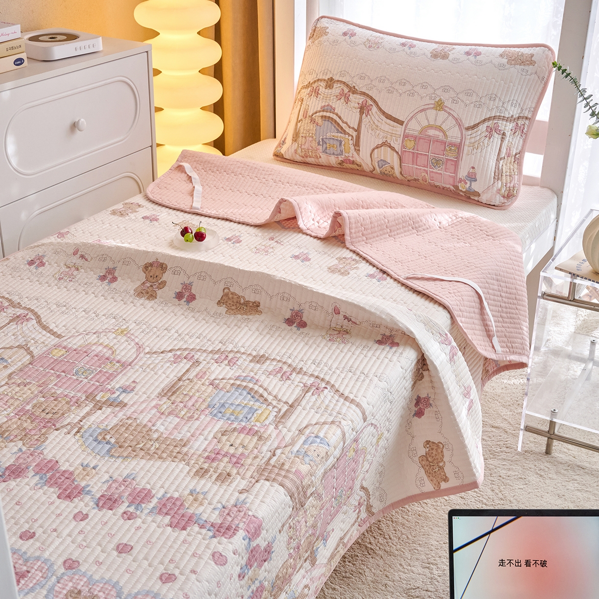 91家纺网 家纺一手货源 找家纺 X猫先生 2025小清新全棉学生床盖-新增花型 安缦小熊