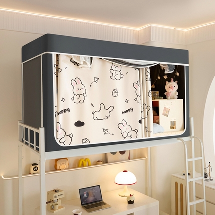 世婕 2025新款高精密梭织强遮光学生宿舍卡通蚊帐 梭织-草莓兔