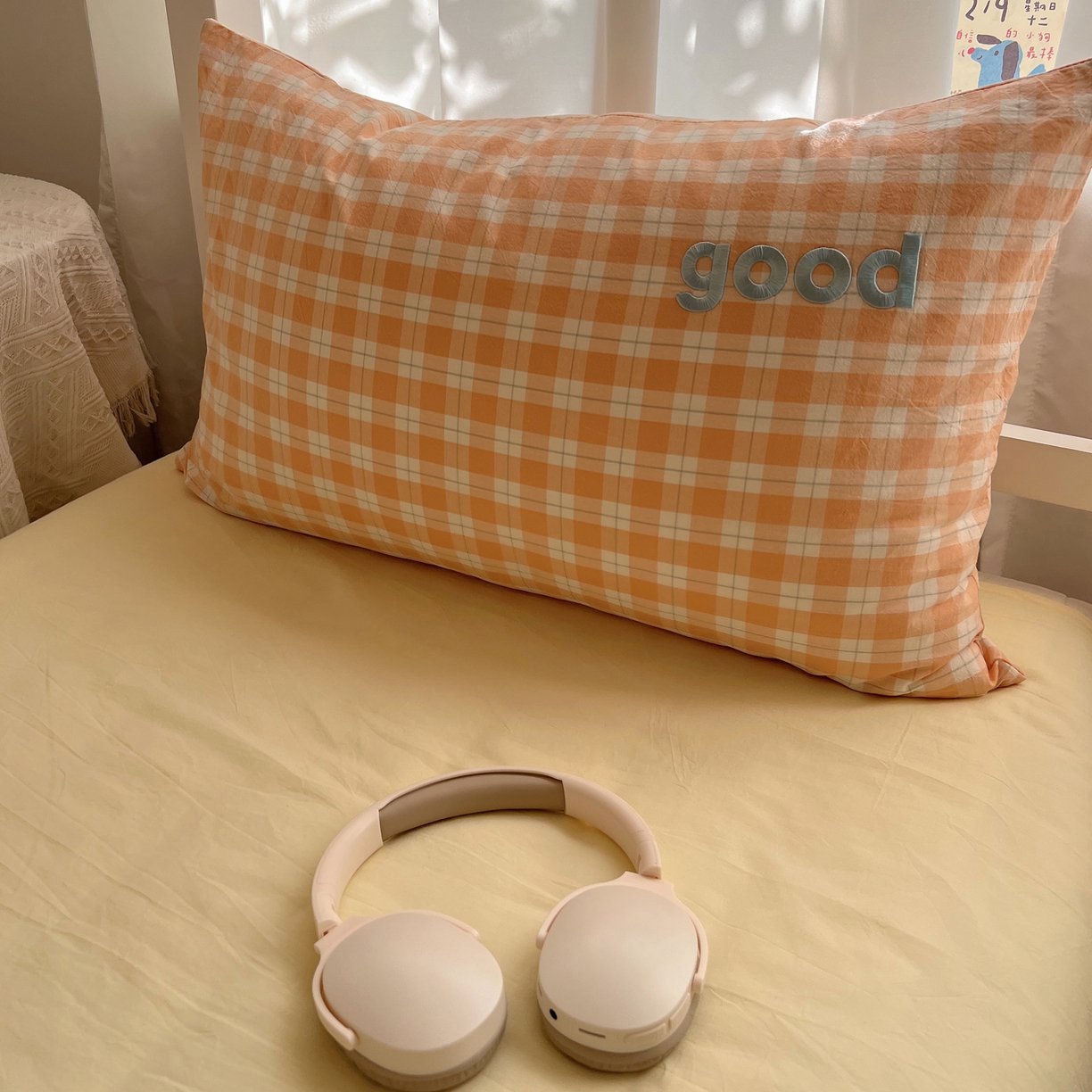 91家纺网 家纺一手货源 找家纺 丽涵家纺 2025新款全棉纯棉色织水洗棉刺绣三件套四件套 尚格-橘