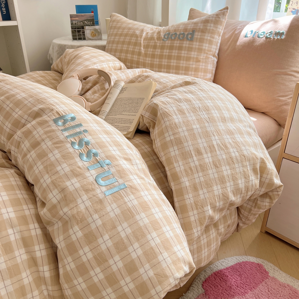 91家纺网 家纺一手货源 找家纺 丽涵家纺 2025新款全棉纯棉色织水洗棉刺绣三件套四件套 尚格-咖