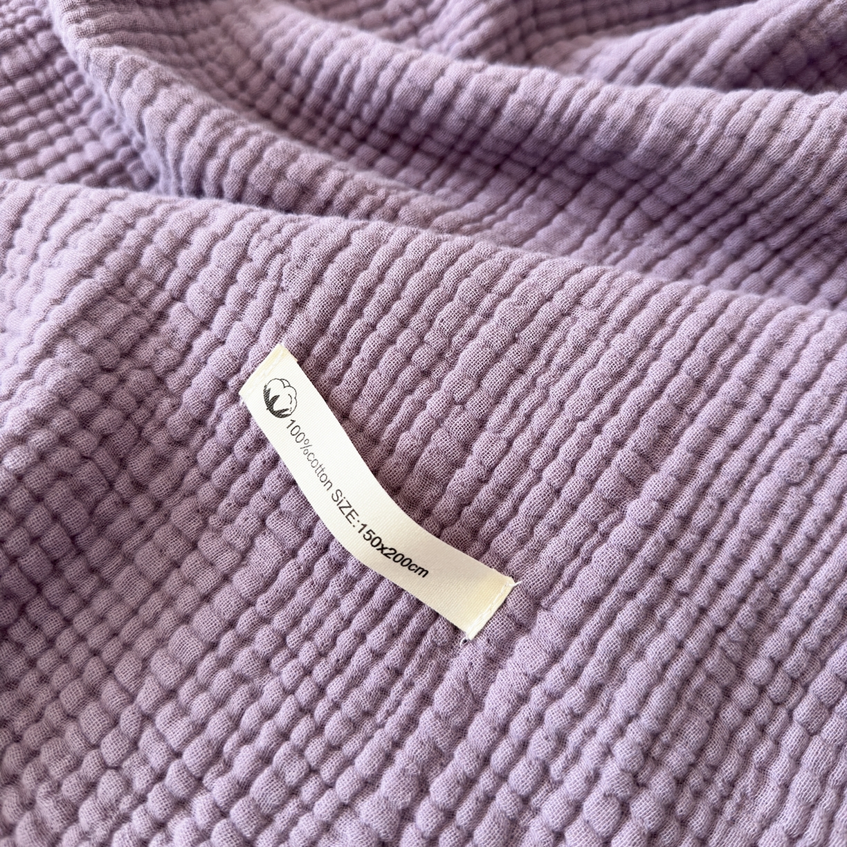 91家纺网 家纺一手货源 找家纺 淑女公社 2025四季新款四层纱皱皱流苏毯 莫兰迪-紫