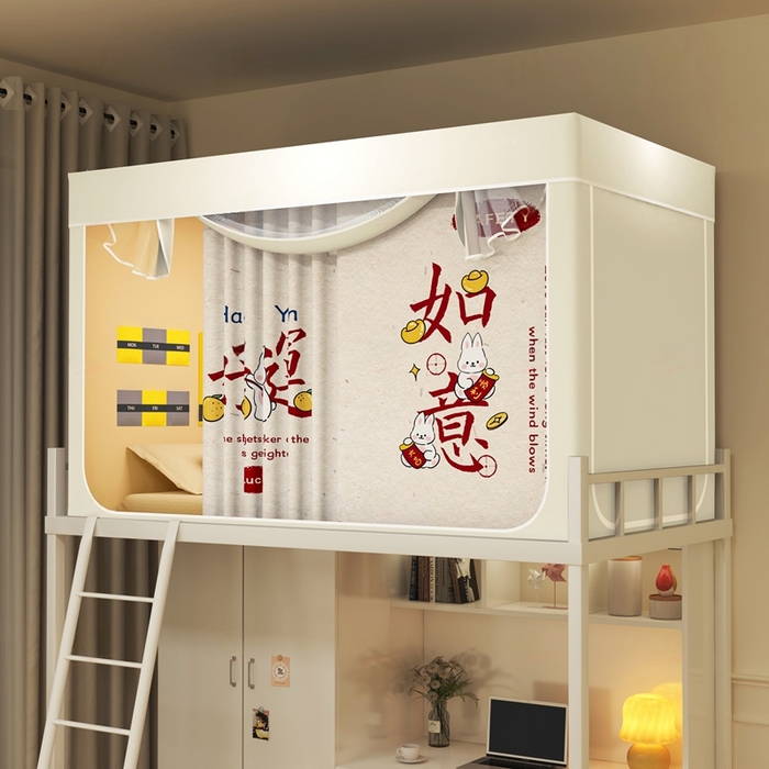 91家纺网 家纺一手货源 找家纺 宅部落 2025新款学生床帘宿舍上下铺床帘式印花强遮光学生蚊帐-印花系列 好运如意