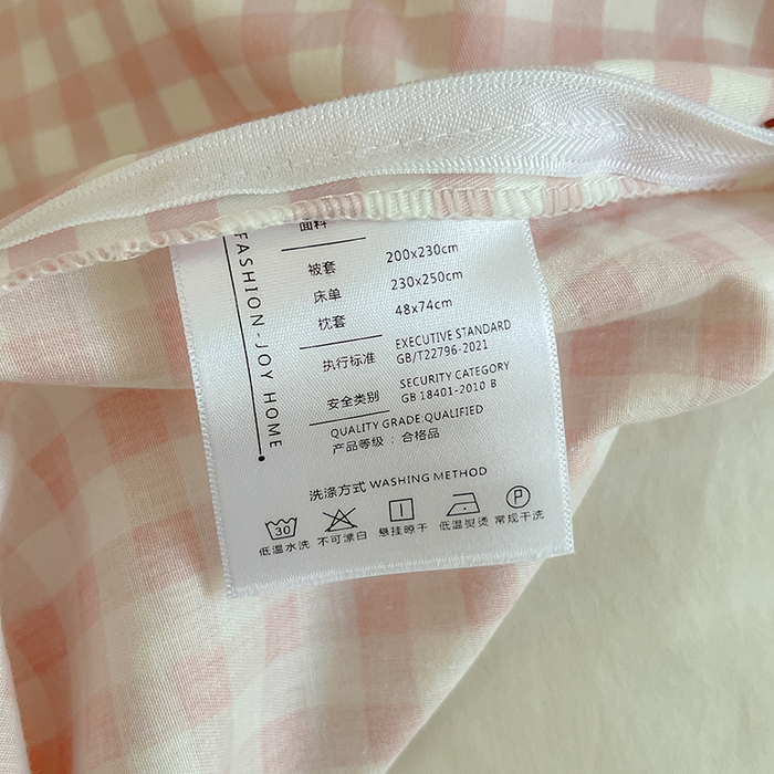 91家纺网 家纺一手货源 找家纺 麦伦家居 2025春夏新款全棉纯棉斜纹40s13372系列-田园碎花风 春田