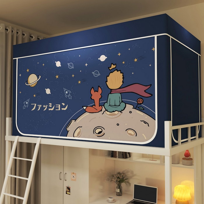 91家纺网 家纺一手货源 找家纺 宅部落 2025新款学生床帘宿舍上下铺床帘式印花强遮光学生蚊帐-印花系列 望星空