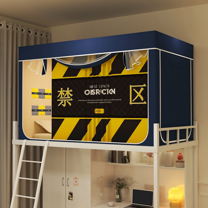 宅部落 2025新款学生床帘宿舍上下铺床帘式印花强遮光学生蚊帐-印花系列 禁区