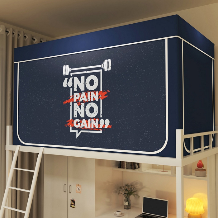 91家纺网 家纺一手货源 找家纺 宅部落 2025新款学生床帘宿舍上下铺床帘式印花强遮光学生蚊帐-印花系列 勇气