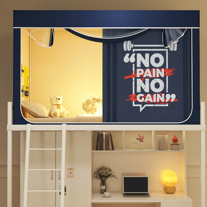 91家纺网 家纺一手货源 找家纺 宅部落 2025新款学生床帘宿舍上下铺床帘式印花强遮光学生蚊帐-印花系列 勇气