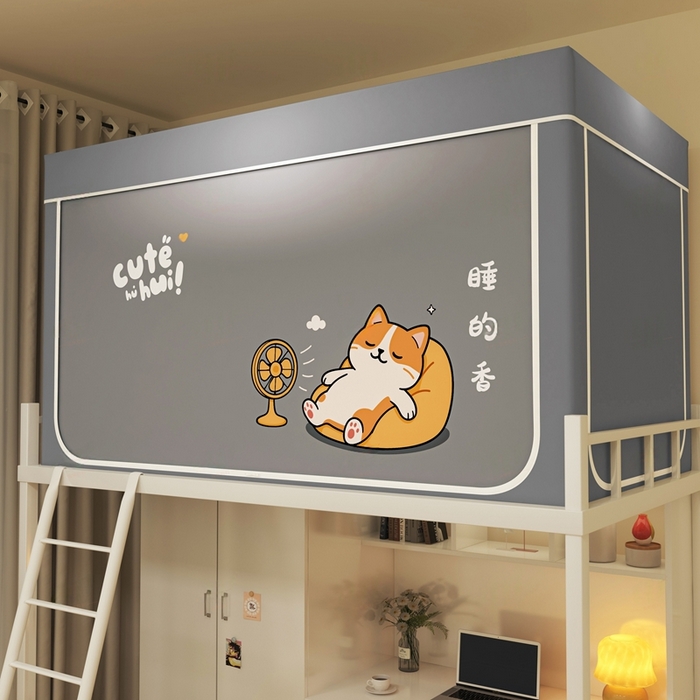 91家纺网 家纺一手货源 找家纺 宅部落 2025新款学生床帘宿舍上下铺床帘式印花强遮光学生蚊帐-印花系列 酣睡喵