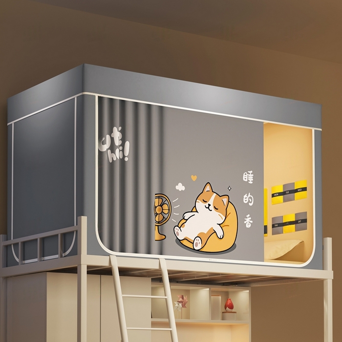 91家纺网 家纺一手货源 找家纺 宅部落 2025新款学生床帘宿舍上下铺床帘式印花强遮光学生蚊帐-印花系列 酣睡喵