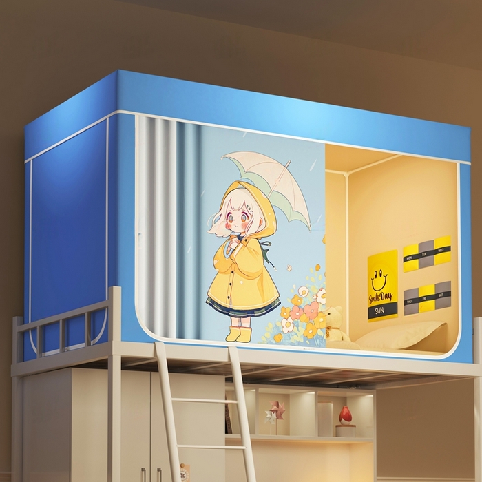 91家纺网 家纺一手货源 找家纺 宅部落 2025新款学生床帘宿舍上下铺床帘式印花强遮光学生蚊帐-印花系列 雨中漫步