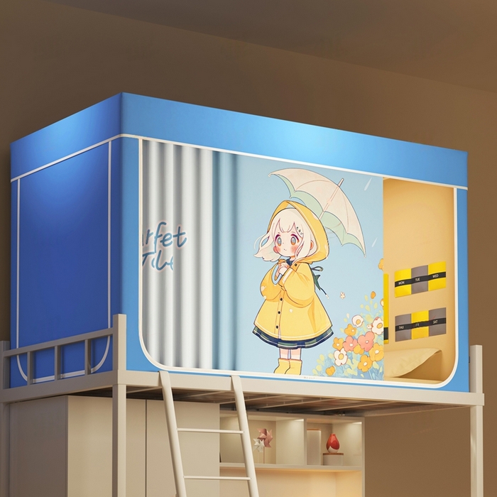 91家纺网 家纺一手货源 找家纺 宅部落 2025新款学生床帘宿舍上下铺床帘式印花强遮光学生蚊帐-印花系列 雨中漫步