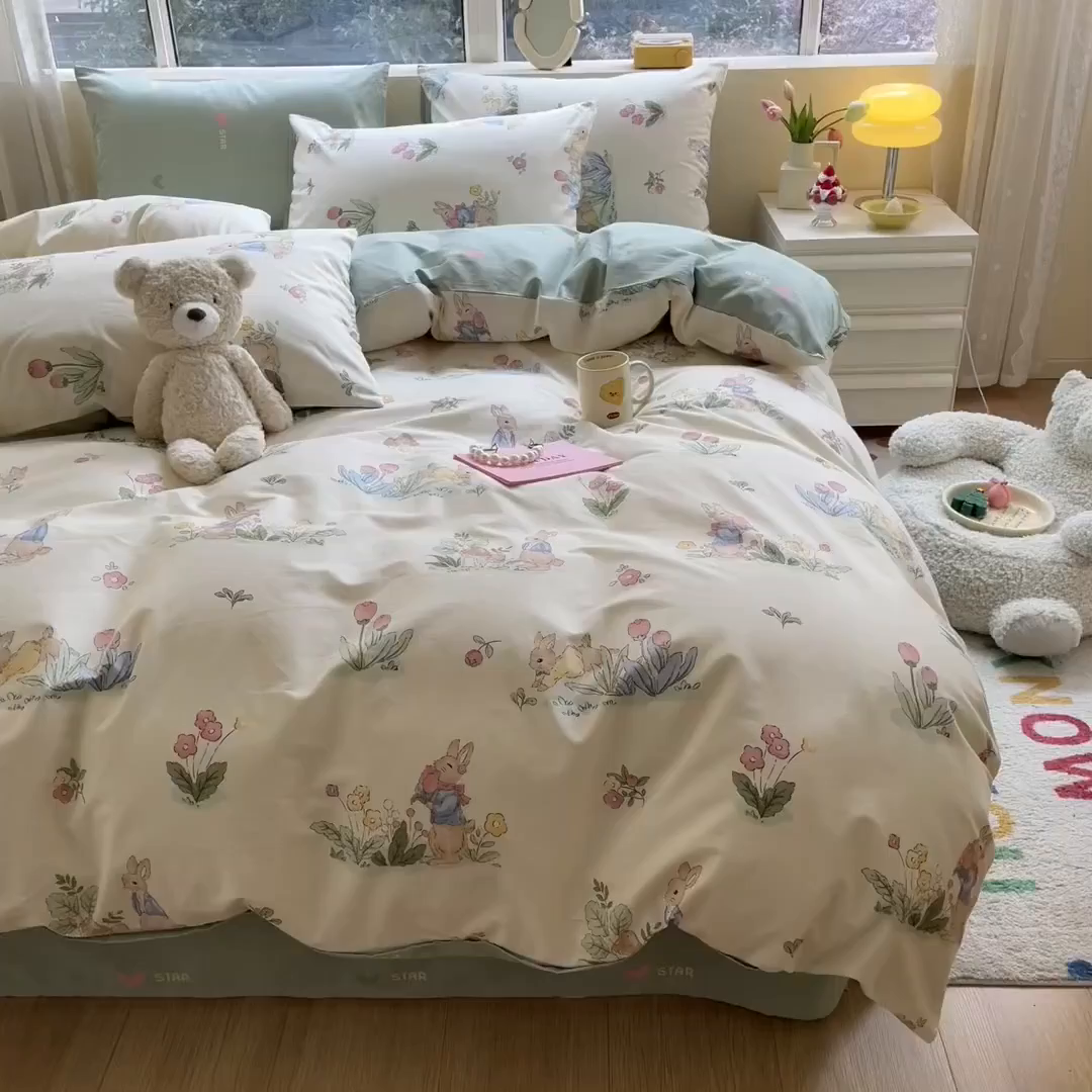 91家纺网 家纺一手货源 找家纺 麦伦家居 2025春夏新款全棉纯棉斜纹40s13372系列-小清新卡通 蘑菇屋