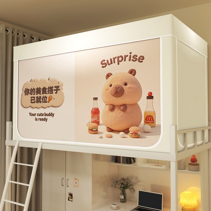 91家纺网 家纺一手货源 找家纺 宅部落 2025新款学生床帘宿舍上下铺床帘式印花强遮光学生蚊帐-印花系列 惊喜卡皮