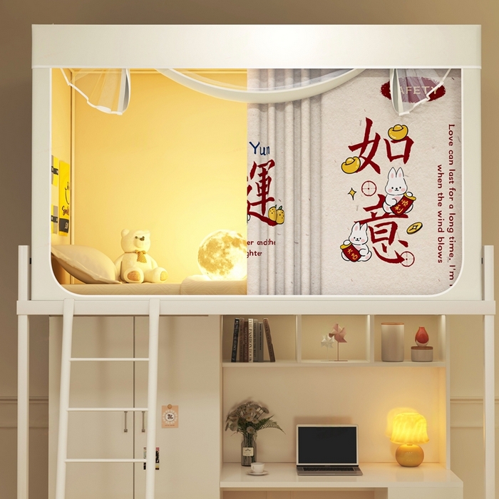 91家纺网 家纺一手货源 找家纺 宅部落 2025新款学生床帘宿舍上下铺床帘式印花强遮光学生蚊帐-印花系列 好运如意