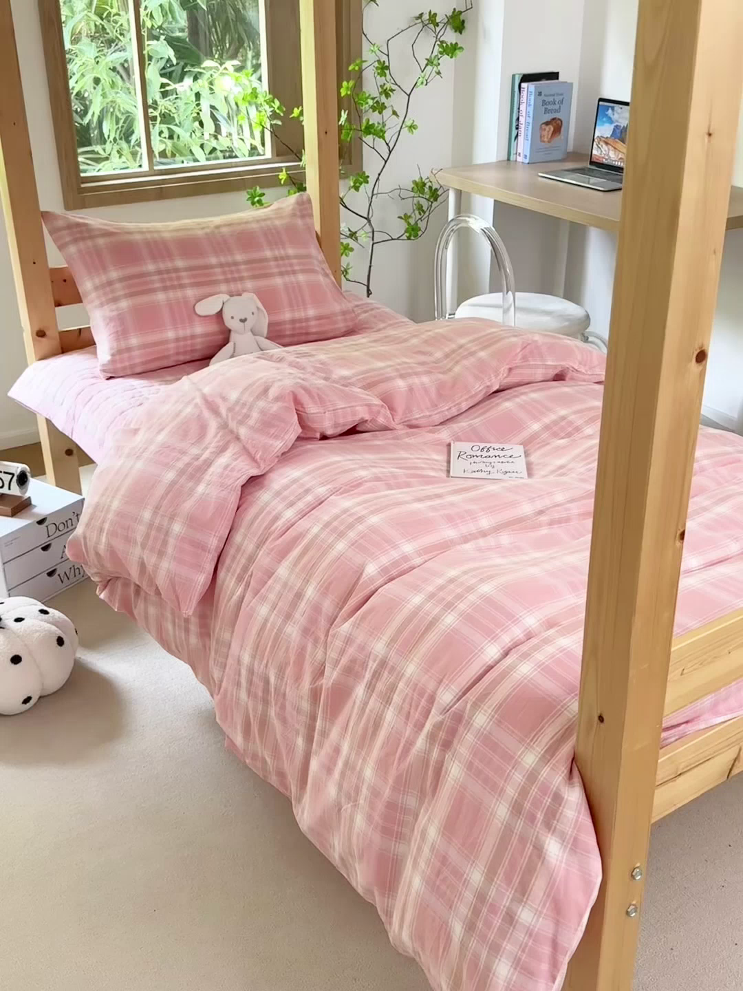 91家纺网 家纺一手货源 找家纺 拾物记 2025新款全棉纯棉色织水洗棉床盖学生宿舍三件套上下铺三件套 奶昔粉