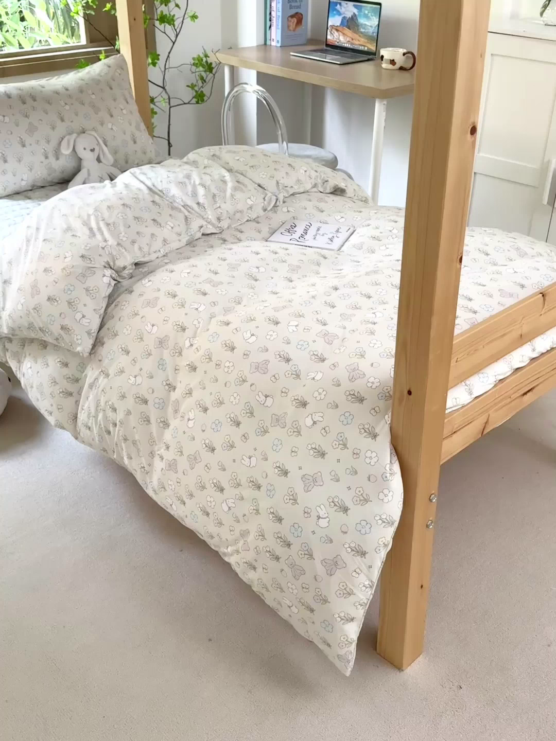 91家纺网 家纺一手货源 找家纺 （总）拾物记 2025新款亲肤针织棉床盖学生宿舍三件套上下铺三件套