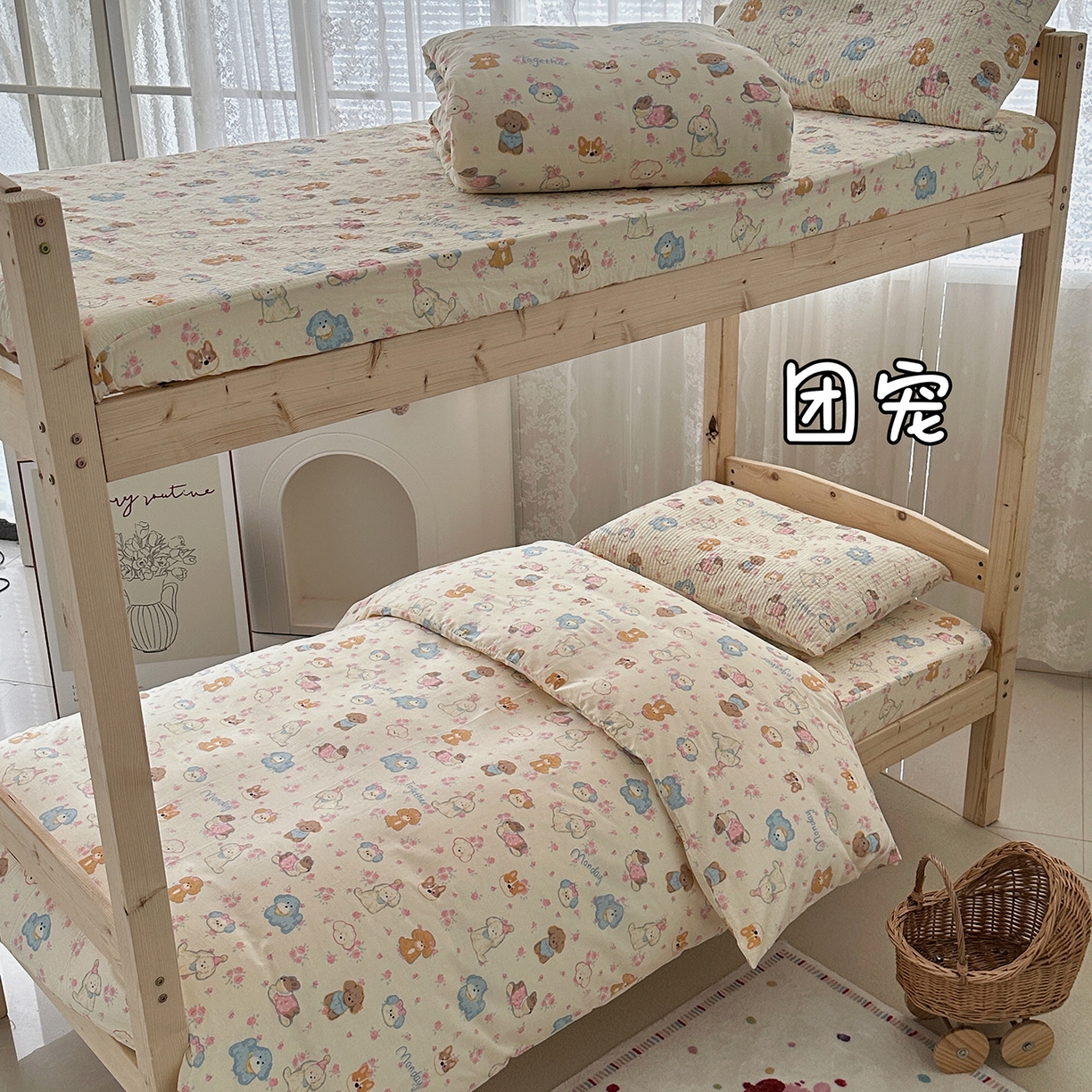 91家纺网 家纺一手货源 找家纺 （总）佰织鑫家居 2025新款独家原创-学生季纯棉夹棉床笠三件套