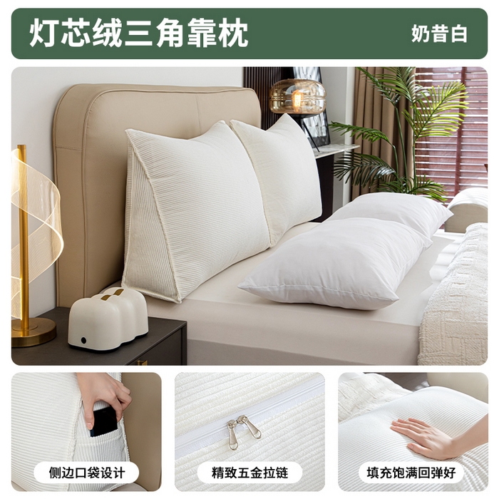 91家纺网 家纺一手货源 找家纺 沐沐家纺2026新款灯芯绒三角靠枕 奶昔白