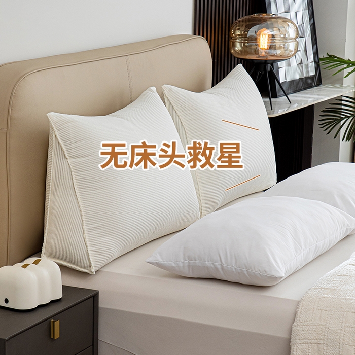 91家纺网 家纺一手货源 找家纺 （总）沐沐家纺2026新款灯芯绒三角靠枕