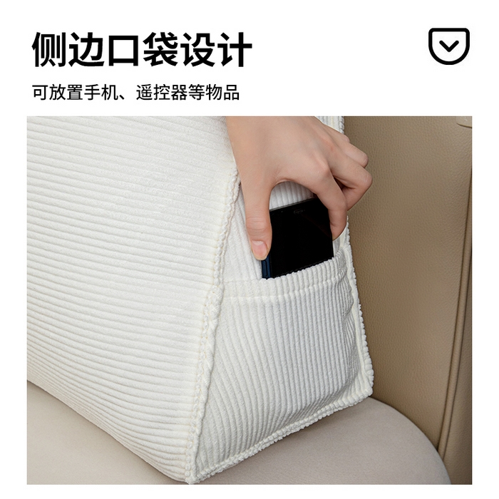 91家纺网 家纺一手货源 找家纺 （总）沐沐家纺2026新款灯芯绒三角靠枕