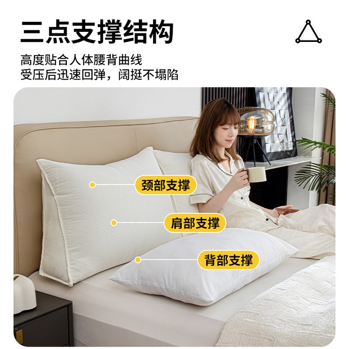 91家纺网 家纺一手货源 找家纺 （总）沐沐家纺2026新款灯芯绒三角靠枕