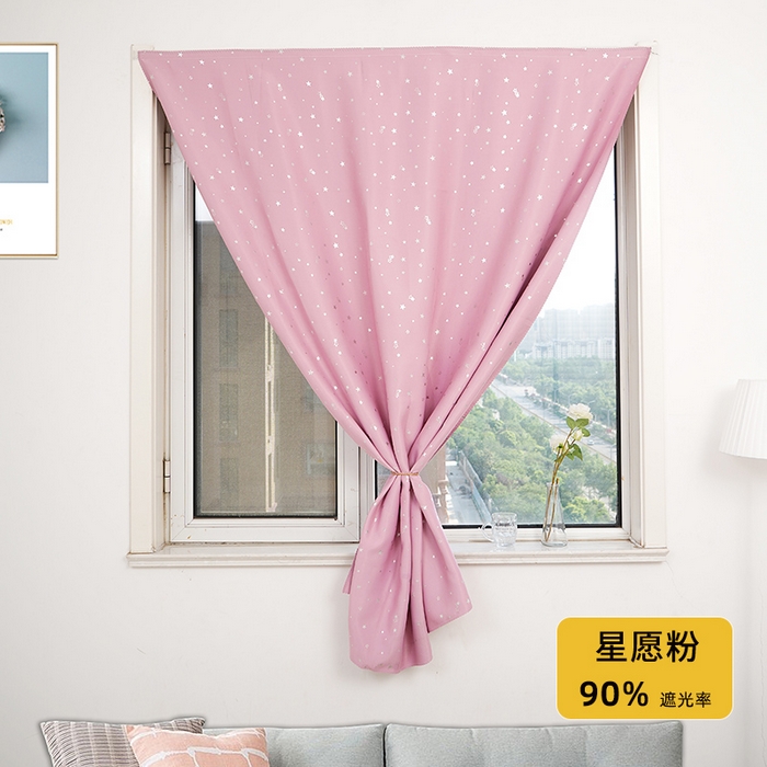 91家纺网 家纺一手货源 找家纺 （总）棉姐床帘蚊帐窗帘 强遮光三层梭织免安装魔术贴窗帘门帘三件套