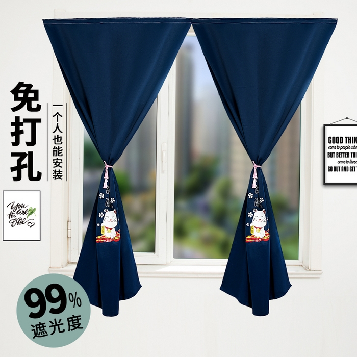 棉姐床帘蚊帐窗帘 强遮光三层梭织免安装魔术贴窗帘门帘三件套 藏青-招财猫