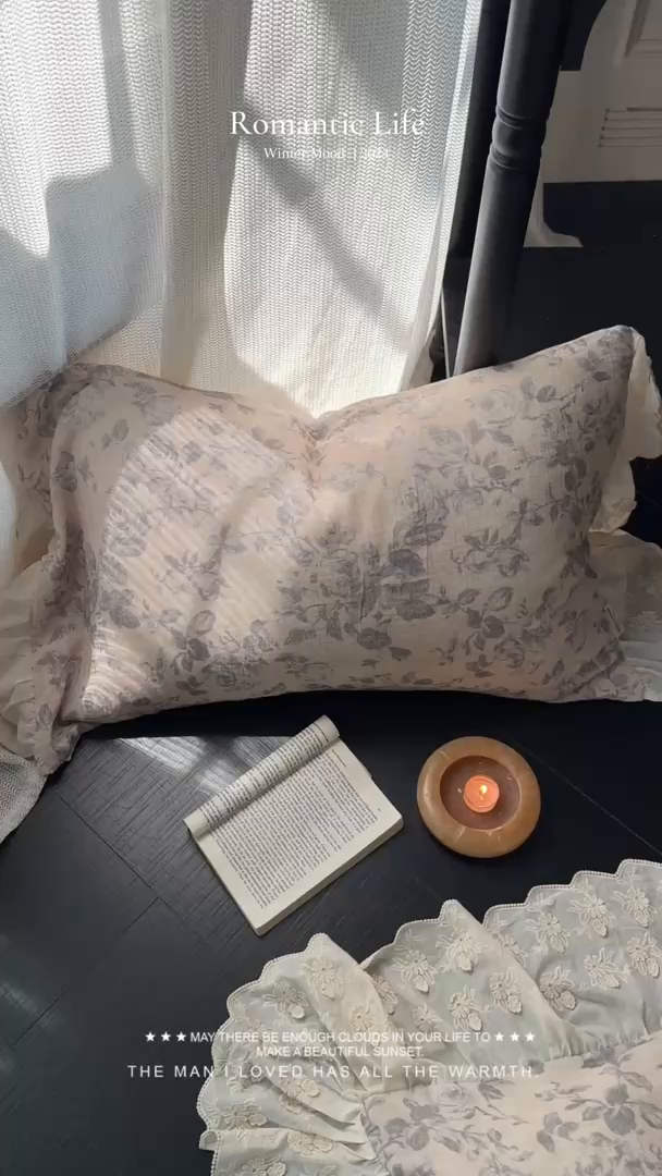 91家纺网 家纺一手货源 找家纺 （总）安莱生活2025新款新品法式工艺款皱皱纱四件套（券后均不低于：370/390 严肃控价！）