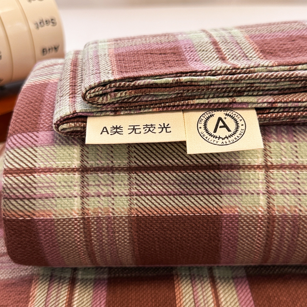 91家纺网 家纺一手货源 找家纺 韩巢家纺 2025新款双层纱格子复古风床单人学生宿舍单床单 床单单件 薄巧