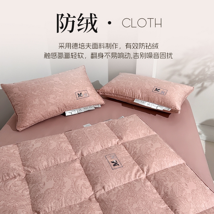 91家纺网 家纺一手货源 找家纺 （总）岚司羽 2025新款95白鹅绒被被子被芯-罗兰渡