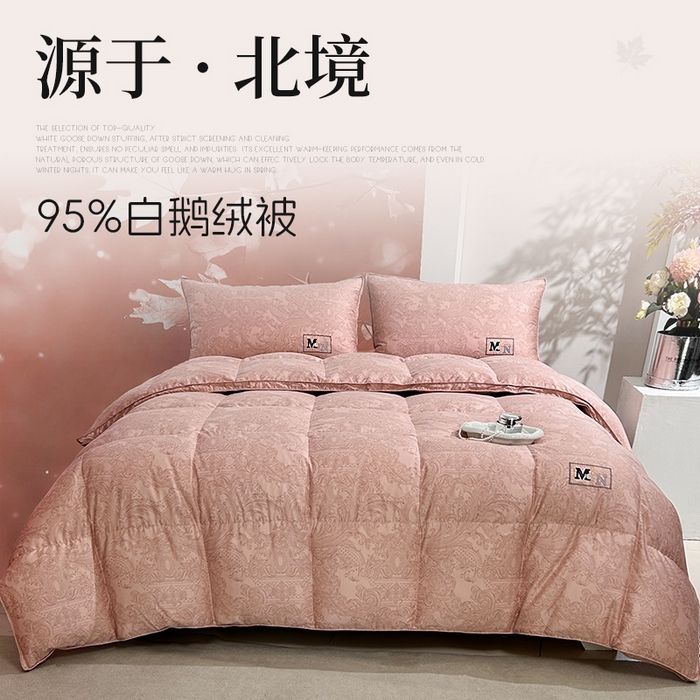 91家纺网 家纺一手货源 找家纺 岚司羽 2025新款95白鹅绒被被子被芯-罗兰渡 罗兰渡-豆沙
