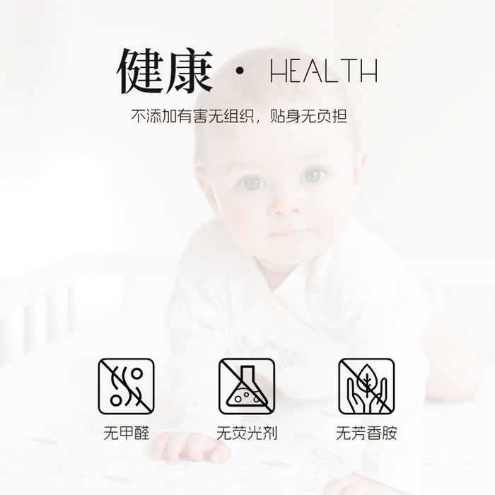 91家纺网 家纺一手货源 找家纺 岚司羽 2025新款95白鹅绒被被子被芯-罗兰渡 罗兰渡-豆沙