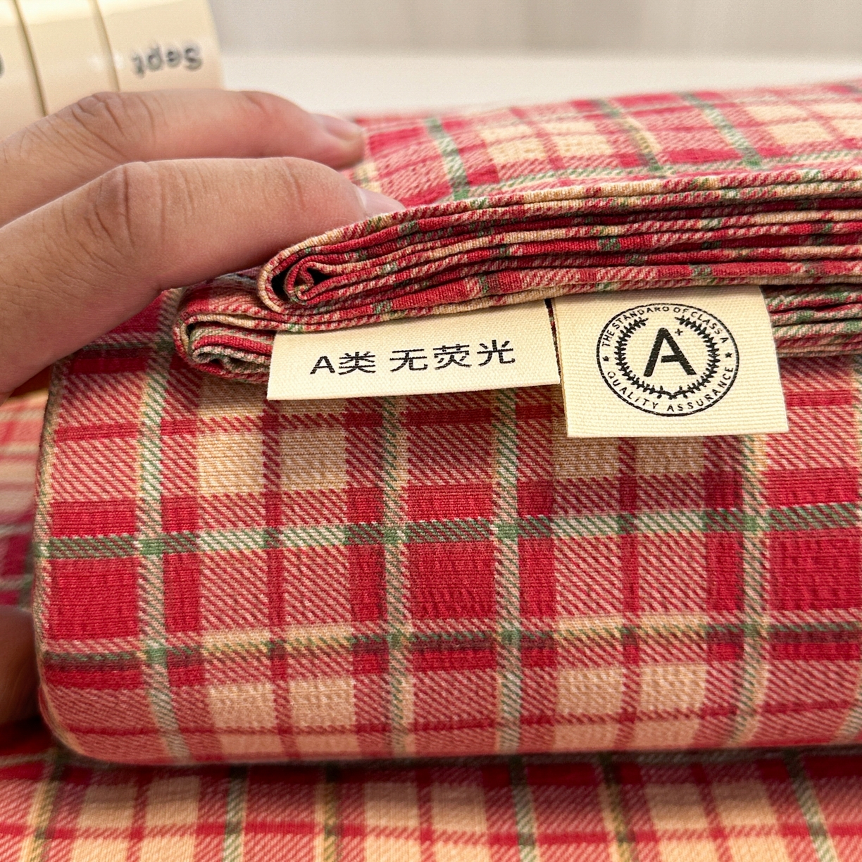 91家纺网 家纺一手货源 找家纺 韩巢家纺 2025新款双层纱格子复古风床单人学生宿舍单床单 床单单件 圣诞