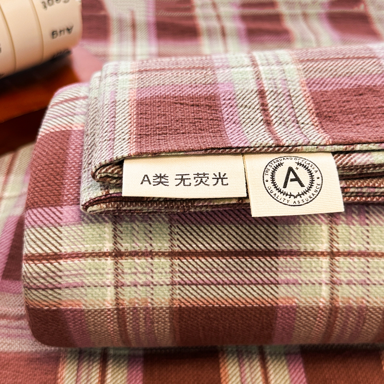 91家纺网 家纺一手货源 找家纺 韩巢家纺 2025新款双层纱格子复古风床单人学生宿舍单床单 床单单件 薄巧