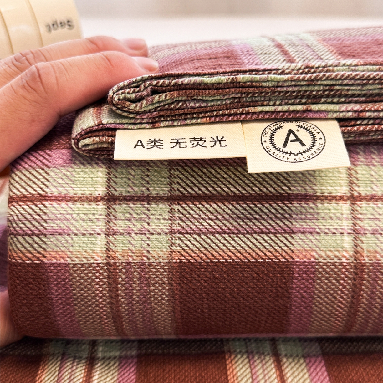 91家纺网 家纺一手货源 找家纺 韩巢家纺 2025新款双层纱格子复古风床单人学生宿舍单床单 床单单件 薄巧