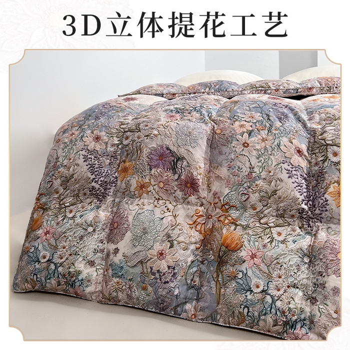 91家纺网 家纺一手货源 找家纺 （总）岚司羽 2025新款大朵95白鹅绒被-春华秋实