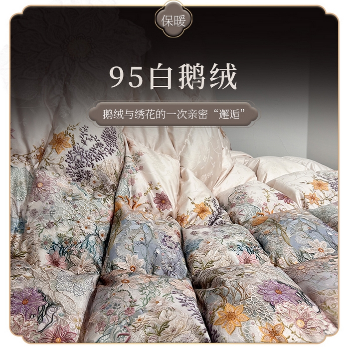 91家纺网 家纺一手货源 找家纺 （总）岚司羽 2025新款大朵95白鹅绒被-春华秋实