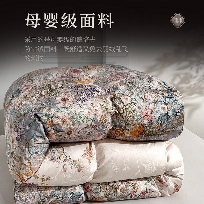 91家纺网 家纺一手货源 找家纺 （总）岚司羽 2025新款大朵95白鹅绒被-春华秋实
