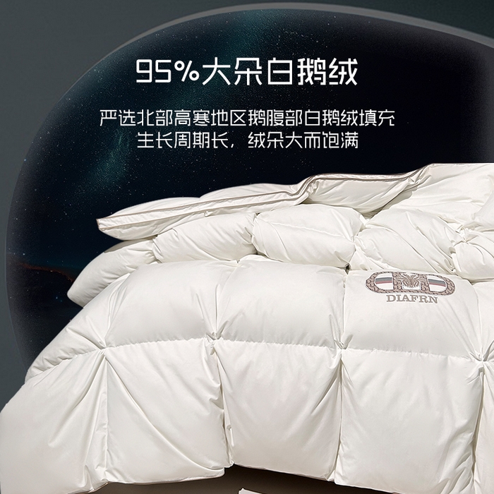 91家纺网 家纺一手货源 找家纺 （总）岚司羽 2025新款北极95白鹅绒被-琳娜
