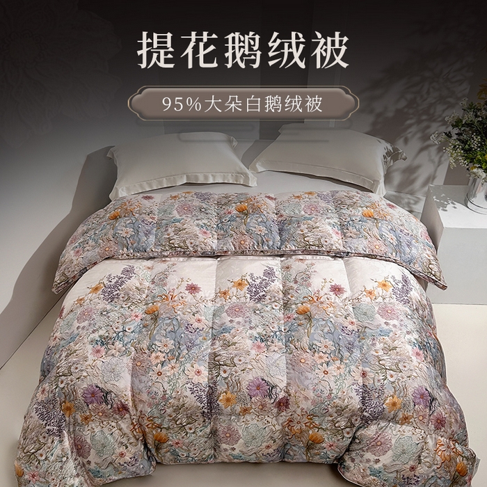 91家纺网 家纺一手货源 找家纺 （总）岚司羽 2025新款大朵95白鹅绒被-春华秋实