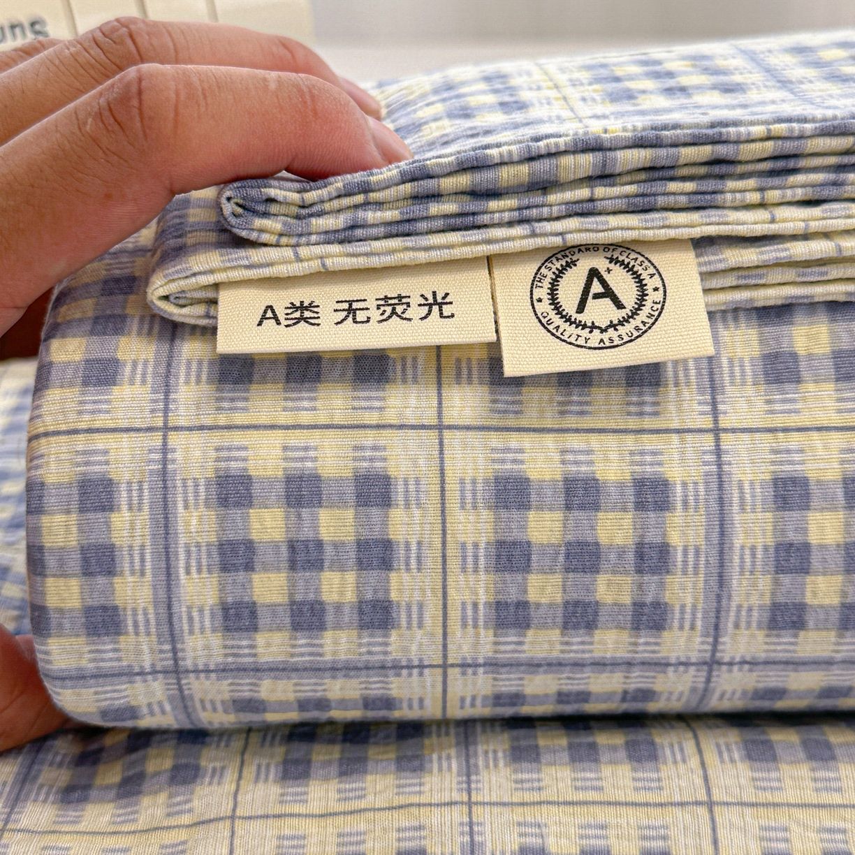 91家纺网 家纺一手货源 找家纺 韩巢家纺 2025新款双层纱格子复古风床单人学生宿舍单床单 床单单件 银河